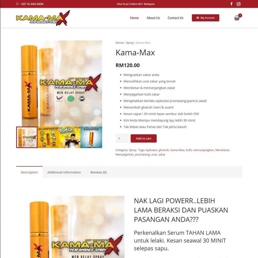 screenshot kamamaxx.com2 2018.02